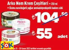ARKO NEM KREM ÇEŞİTLERİ • 250 ML